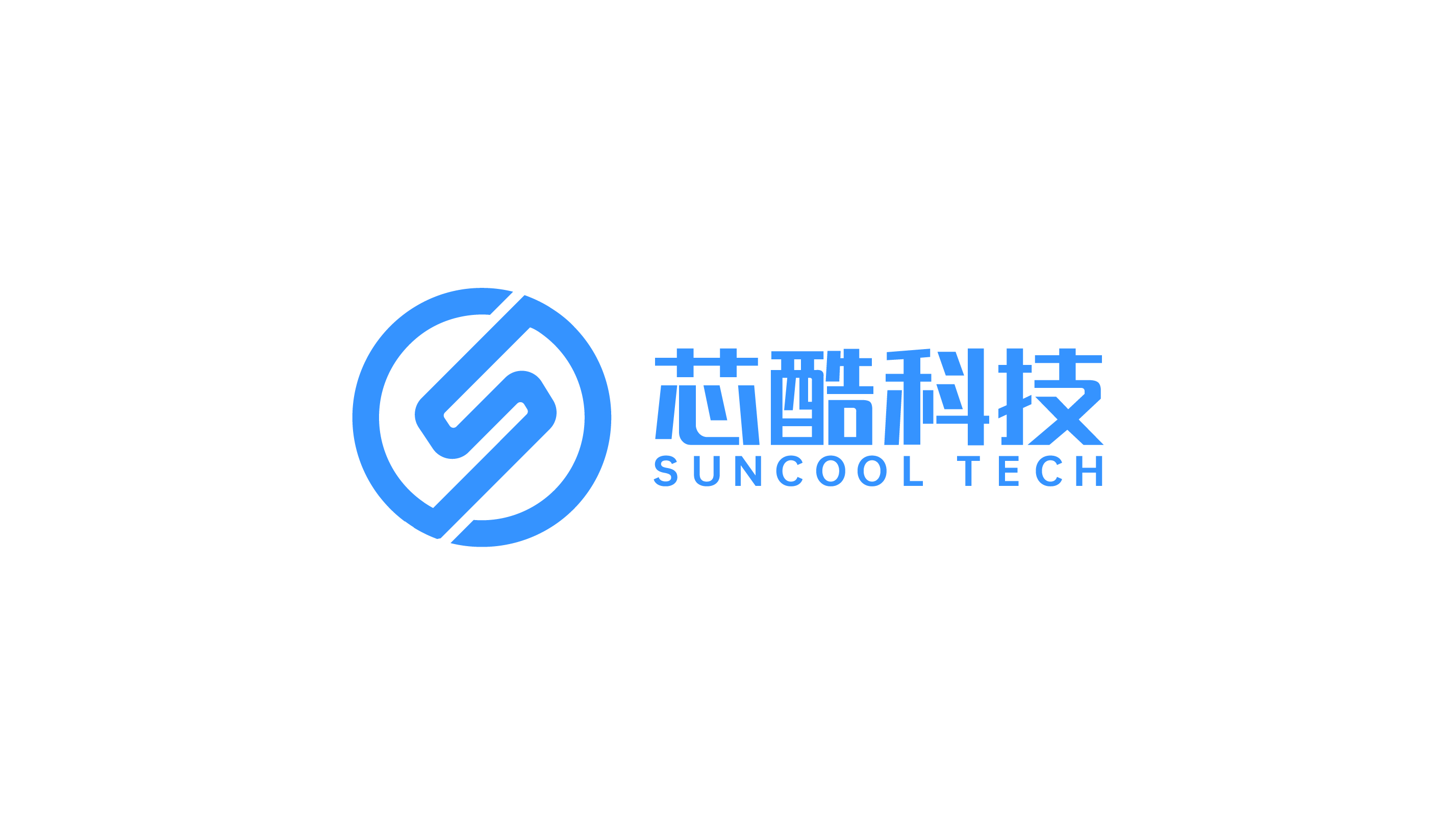 SUNCOOL品牌导热材料介绍