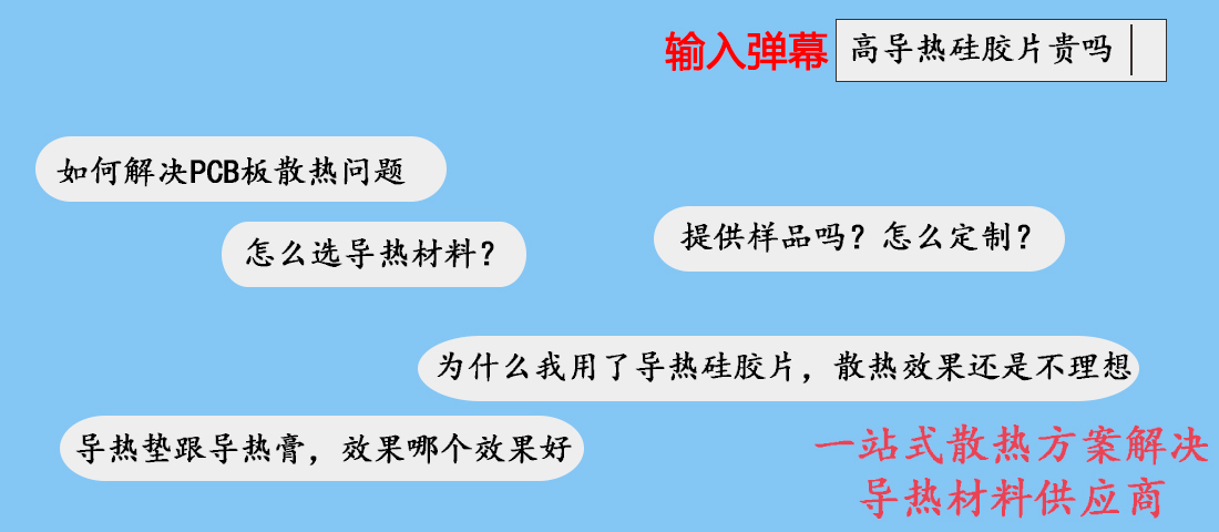 服务技术1.jpg
