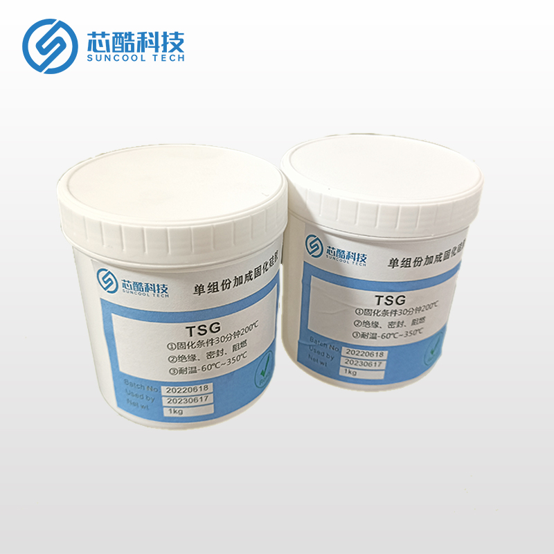 耐高温加热固化胶 高温胶系列