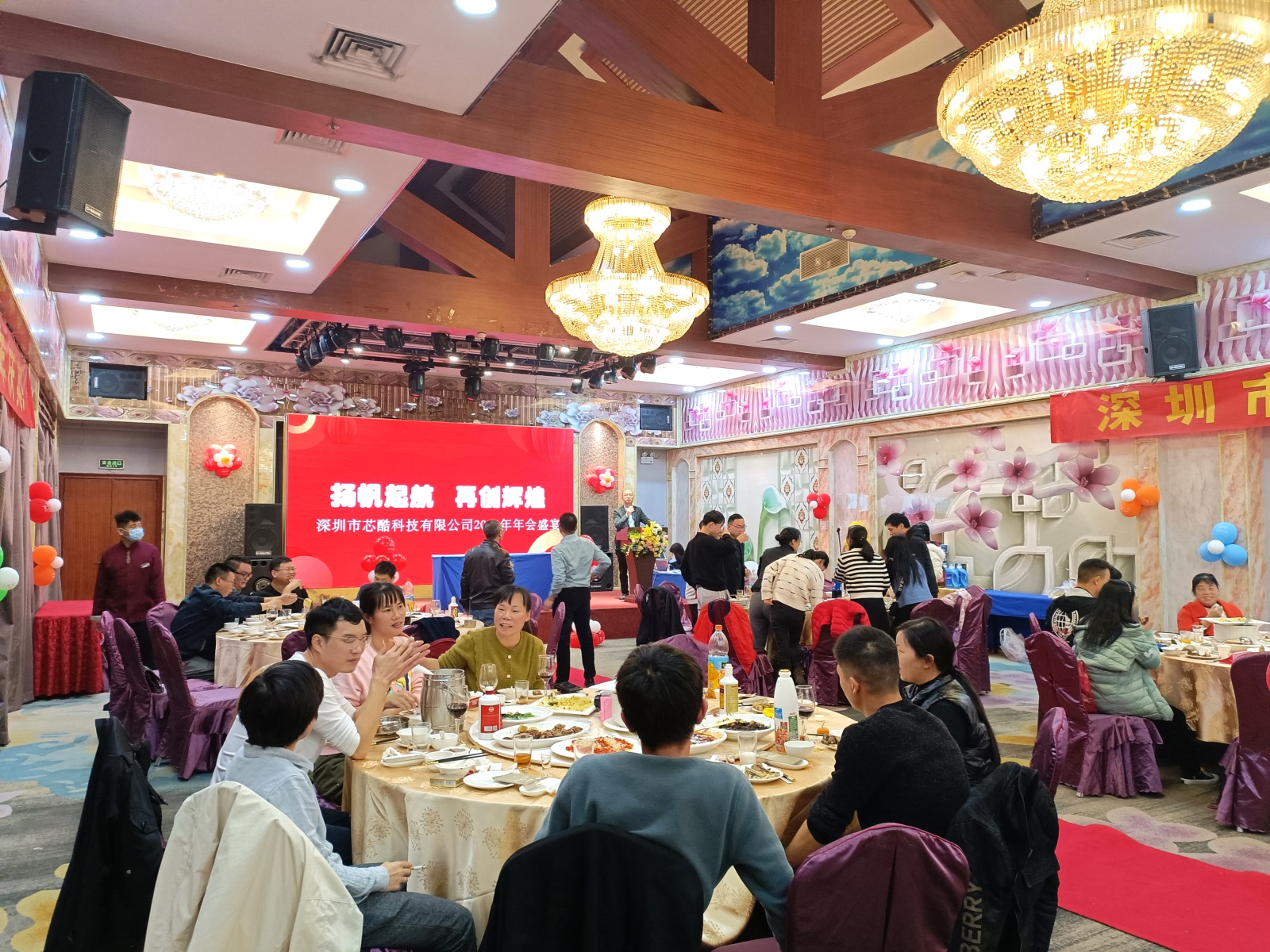 IMG20230109184525_看图王.jpg